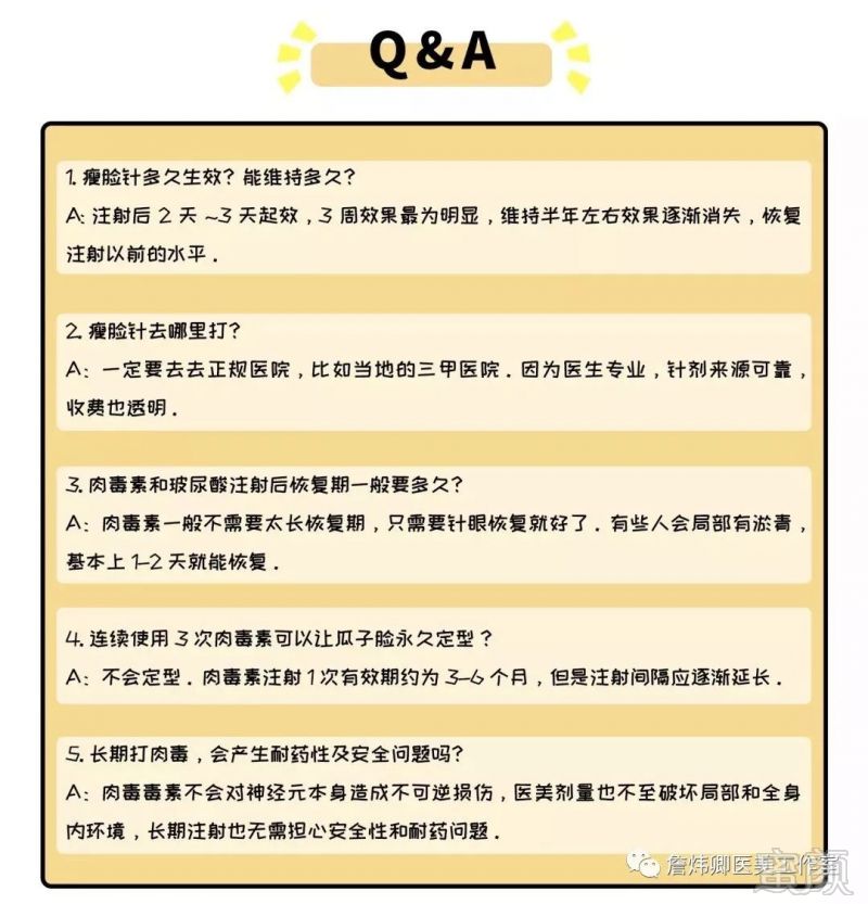https://img.miyanlife.com/mnt/timg/190731/112I14195-14.jpg