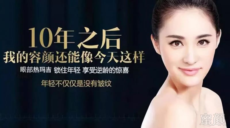 https://img.miyanlife.com/mnt/timg/190801/121050D64-0.jpg