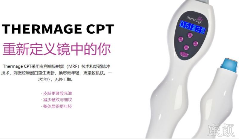 https://img.miyanlife.com/mnt/timg/190801/1232554602-1.jpg