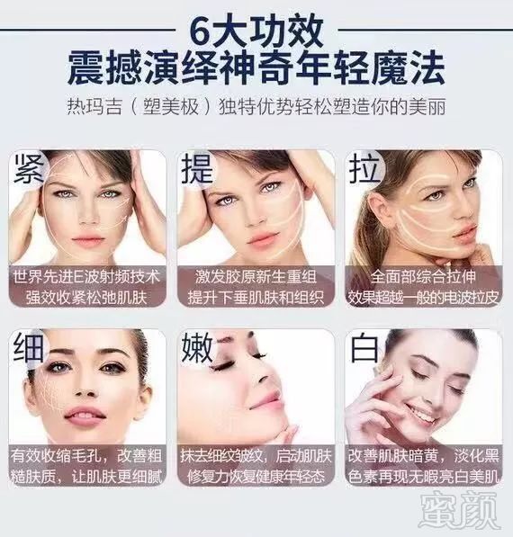 https://img.miyanlife.com/mnt/timg/190802/114331A02-4.jpg