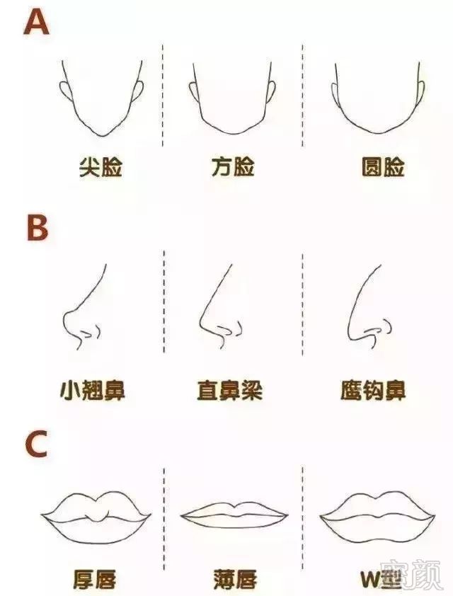 https://img.miyanlife.com/mnt/timg/190802/1249291F1-0.jpg