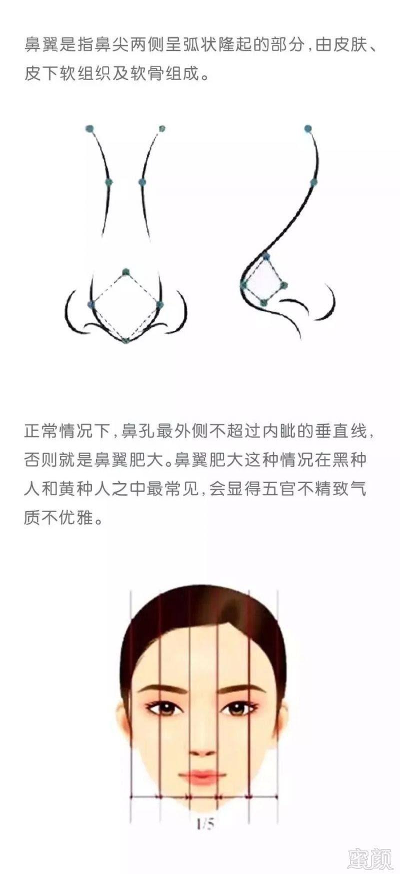 https://img.miyanlife.com/mnt/timg/190802/125A32H7-2.jpg