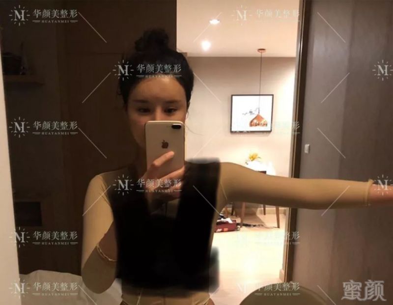 https://img.miyanlife.com/mnt/timg/190804/1233205b4-4.jpg