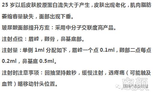 https://img.miyanlife.com/mnt/timg/190806/1151015203-1.jpg
