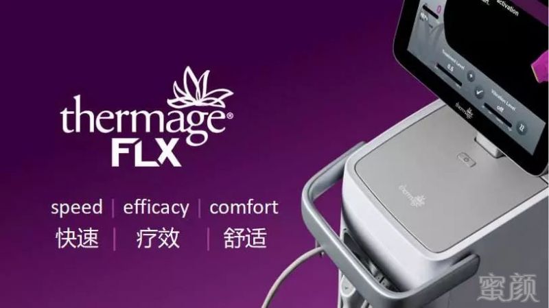 https://img.miyanlife.com/mnt/timg/190807/1131151Q5-1.jpg