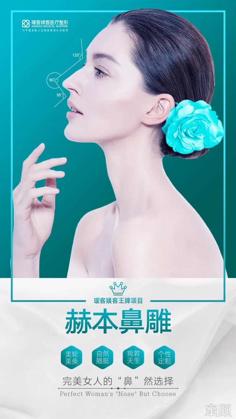 https://img.miyanlife.com/mnt/timg/190808/1253314V5-7.jpg