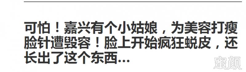 https://img.miyanlife.com/mnt/timg/190810/12294415U-6.jpg