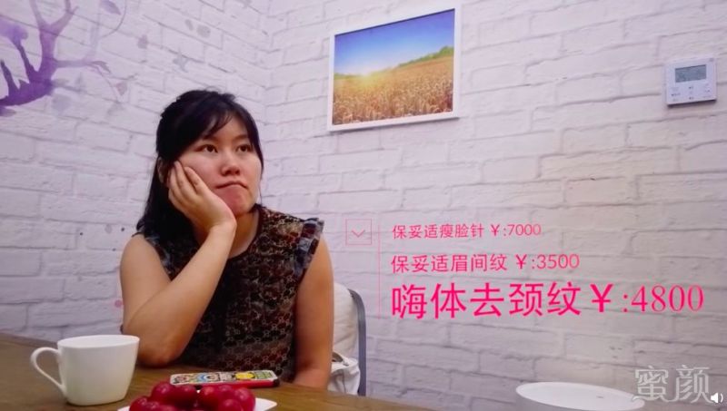 https://img.miyanlife.com/mnt/timg/190813/123214LK-6.jpg