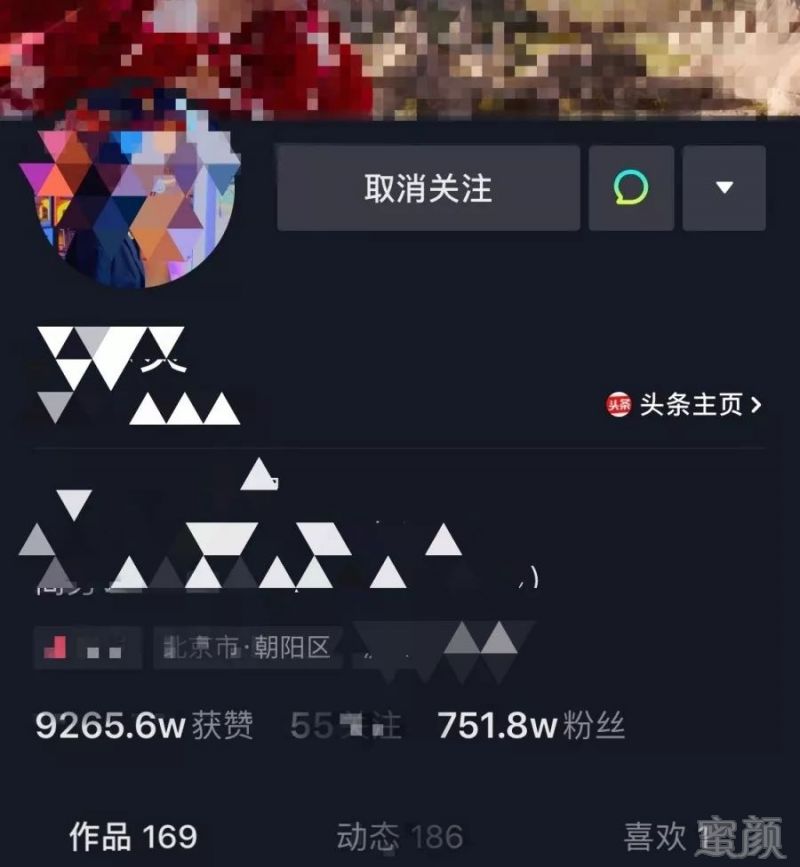 https://img.miyanlife.com/mnt/timg/190813/1244233463-0.jpg