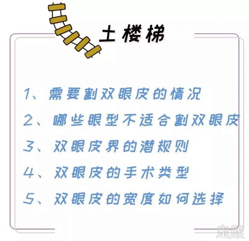 https://img.miyanlife.com/mnt/timg/190813/13143VK2-5.jpg
