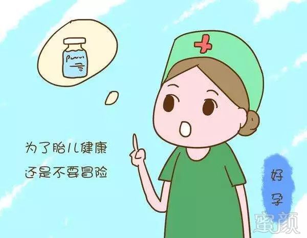 https://img.miyanlife.com/mnt/timg/190814/12542KX3-1.jpg