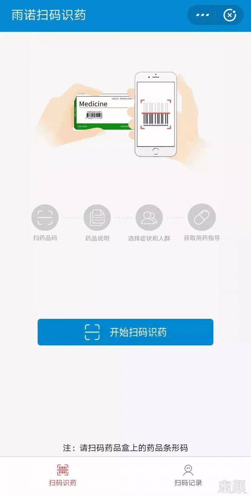 https://img.miyanlife.com/mnt/timg/190816/134Z45442-10.jpg