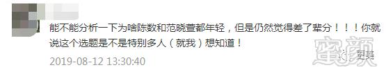 https://img.miyanlife.com/mnt/timg/190820/1252354461-0.jpg