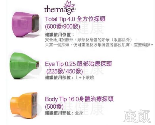 https://img.miyanlife.com/mnt/timg/190820/130H62940-6.jpg