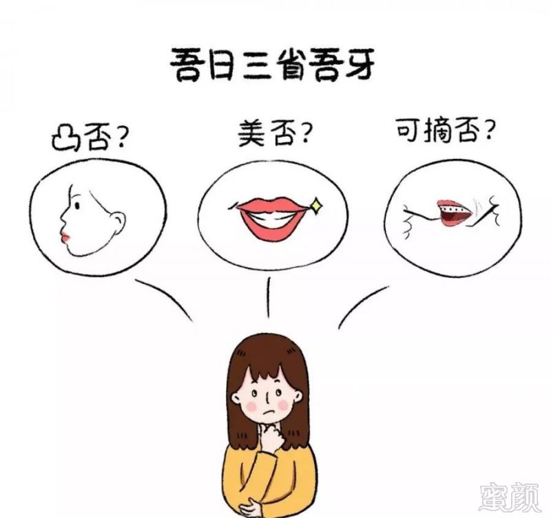 案例图片