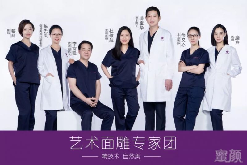 https://img.miyanlife.com/mnt/timg/190822/1400134030-10.jpg