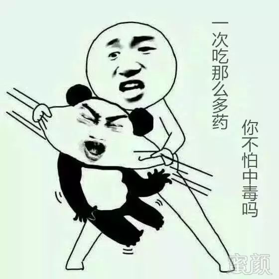 案例图片