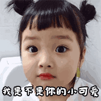 https://img.miyanlife.com/mnt/timg/190826/1516122105-1.gif