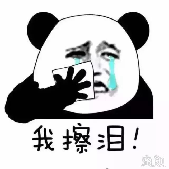 https://img.miyanlife.com/mnt/timg/190826/15452R245-2.jpg