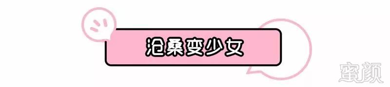 https://img.miyanlife.com/mnt/timg/190827/1336295V8-7.jpg