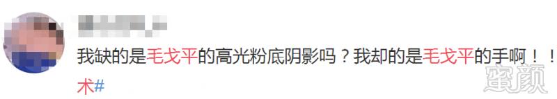 https://img.miyanlife.com/mnt/timg/190828/1510064001-3.jpg