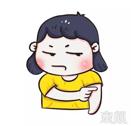 https://img.miyanlife.com/mnt/timg/190829/1521191136-0.jpg