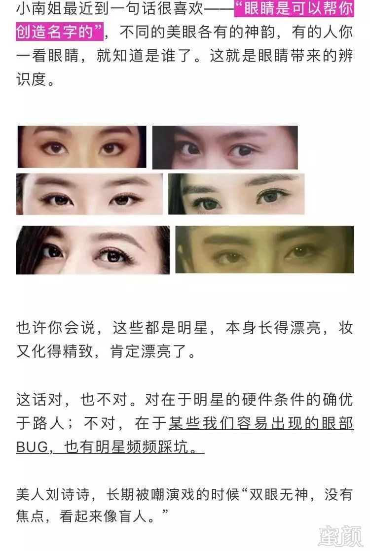 https://img.miyanlife.com/mnt/timg/190831/12340910J-1.jpg