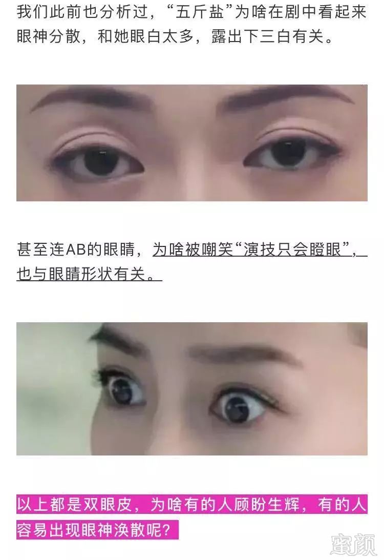 https://img.miyanlife.com/mnt/timg/190831/1234104931-4.jpg
