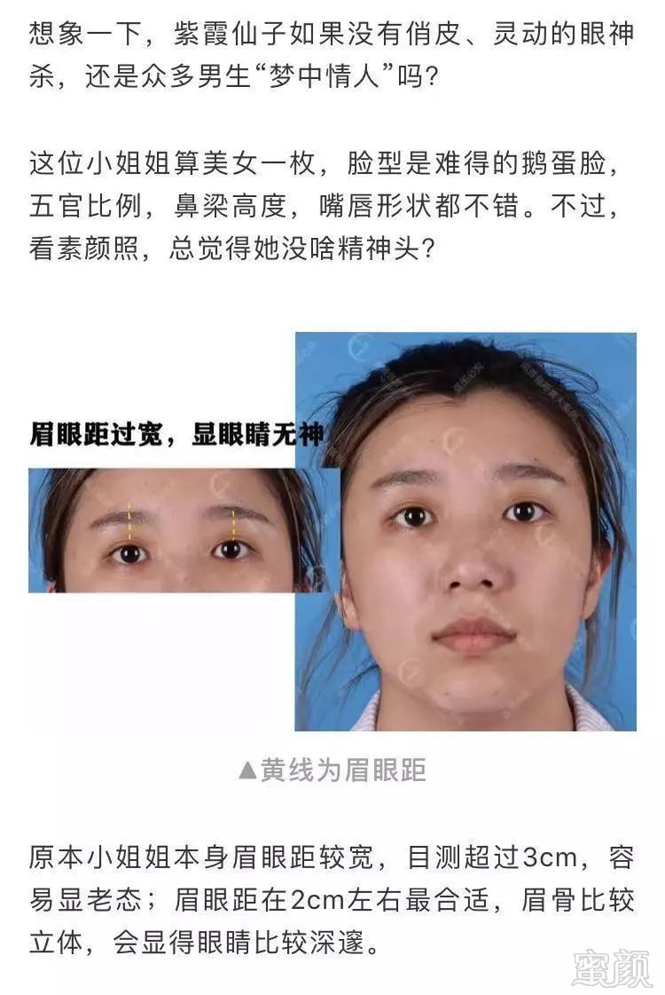 https://img.miyanlife.com/mnt/timg/190831/123411A01-5.jpg