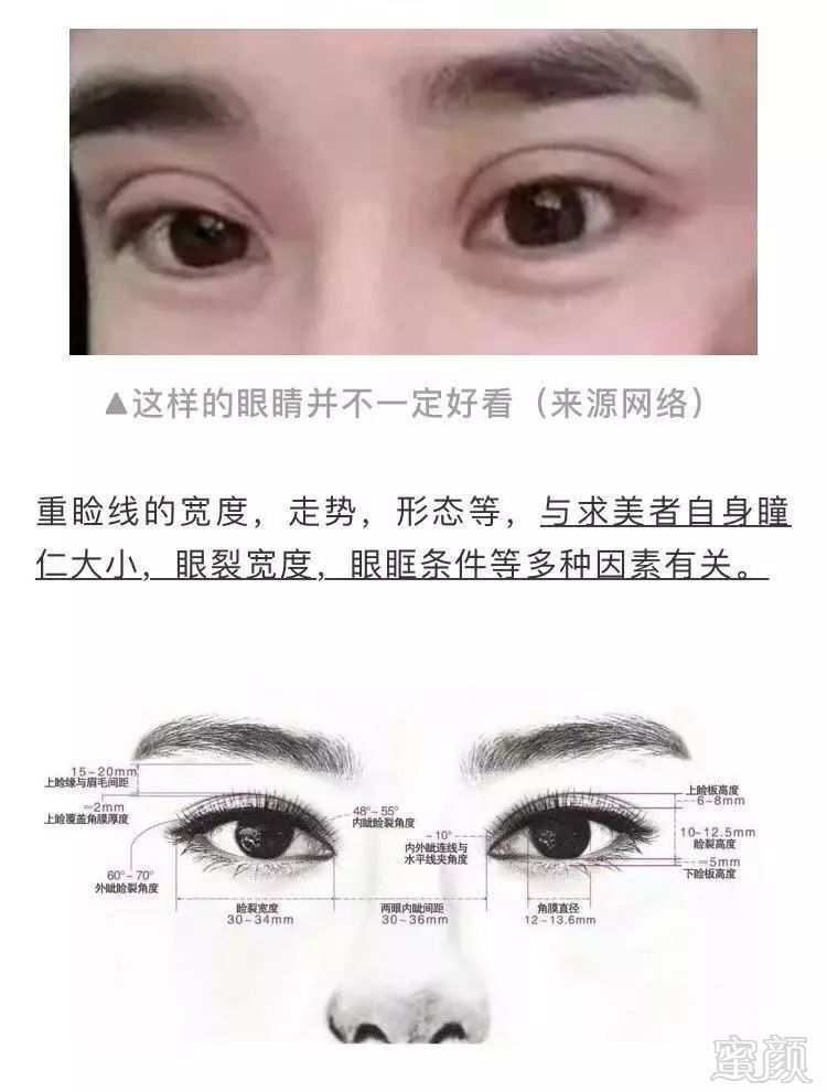 https://img.miyanlife.com/mnt/timg/190831/1234143028-9.jpg