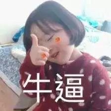 https://img.miyanlife.com/mnt/timg/190831/13205QD4-15.jpg