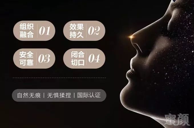 https://img.miyanlife.com/mnt/timg/190902/14541563K-7.jpg
