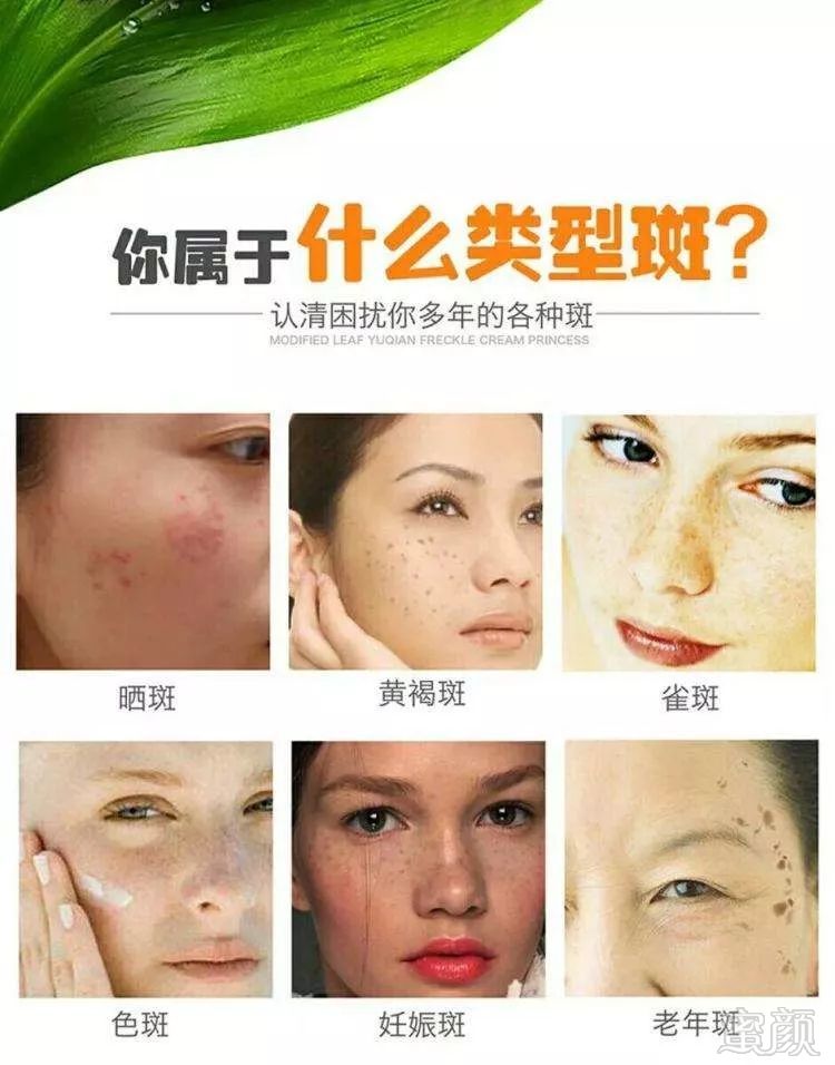 https://img.miyanlife.com/mnt/timg/190902/1511312348-1.jpg
