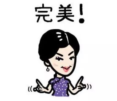 https://img.miyanlife.com/mnt/timg/190903/1244401D2-11.jpg