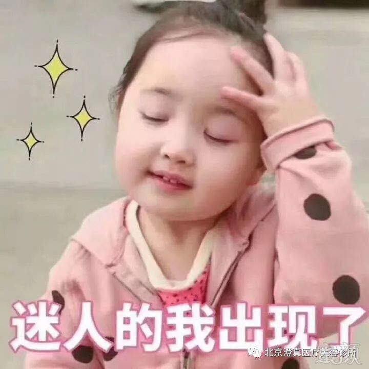 https://img.miyanlife.com/mnt/timg/190903/12523462L-2.jpg