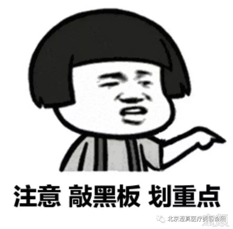 https://img.miyanlife.com/mnt/timg/190903/1252392392-8.jpg