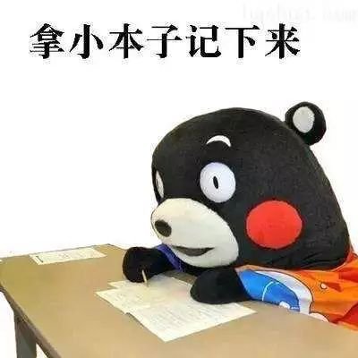 https://img.miyanlife.com/mnt/timg/190903/1414416440-2.jpg