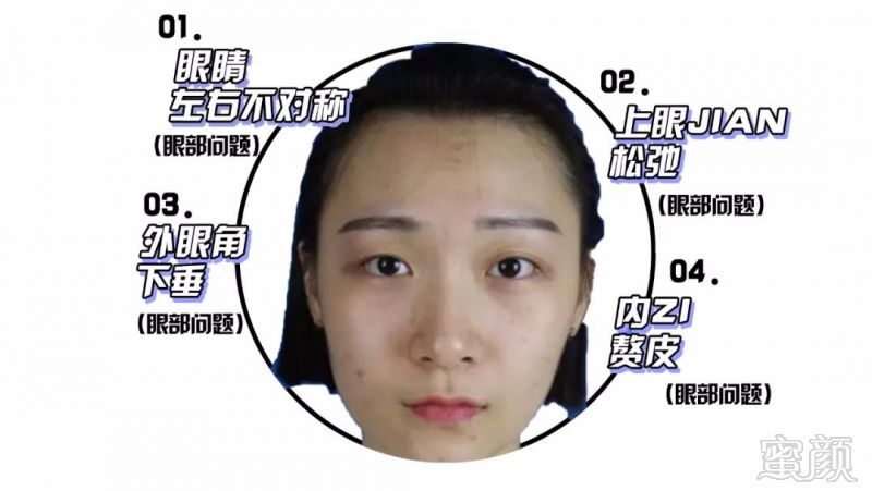 https://img.miyanlife.com/mnt/timg/190904/13213W450-3.jpg