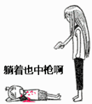 https://img.miyanlife.com/mnt/timg/190906/1ZKQ3A-2.jpg
