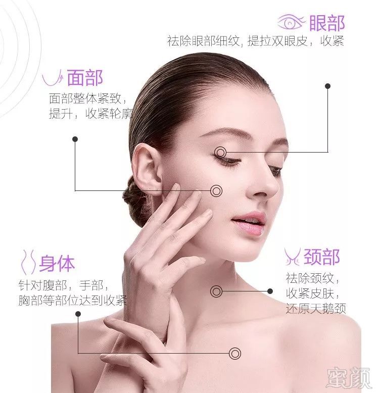 https://img.miyanlife.com/mnt/timg/190907/1155293043-2.jpg
