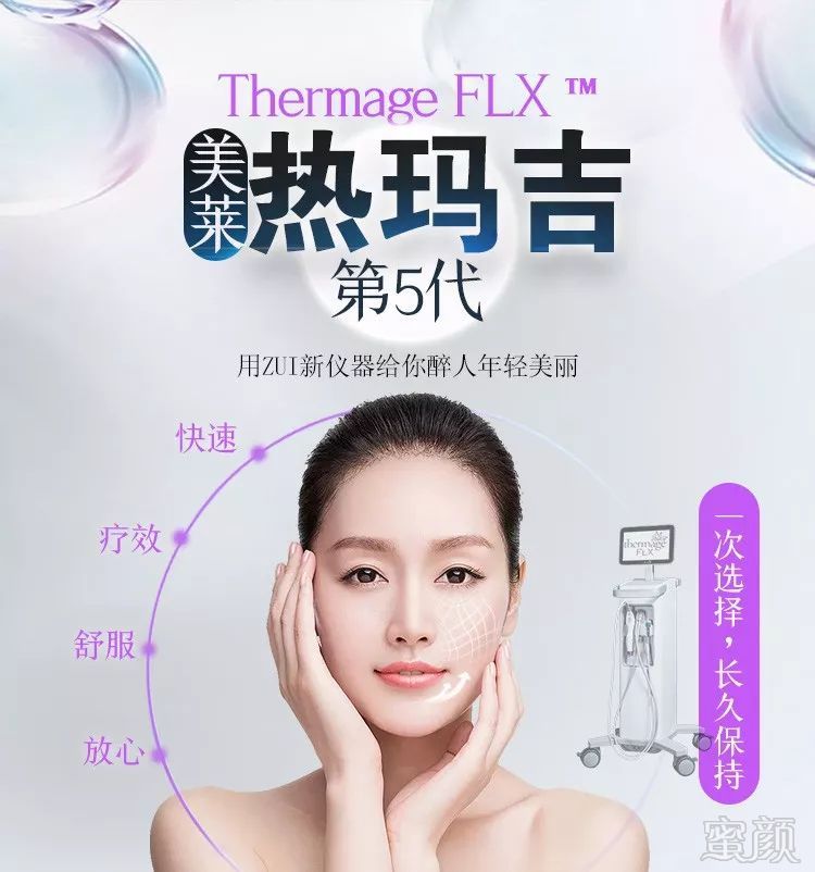 https://img.miyanlife.com/mnt/timg/190907/11552J429-0.jpg