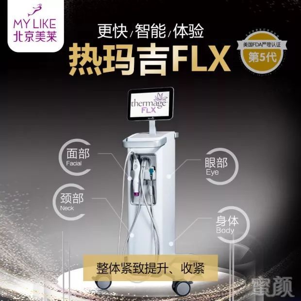 https://img.miyanlife.com/mnt/timg/190907/1155303591-4.jpg