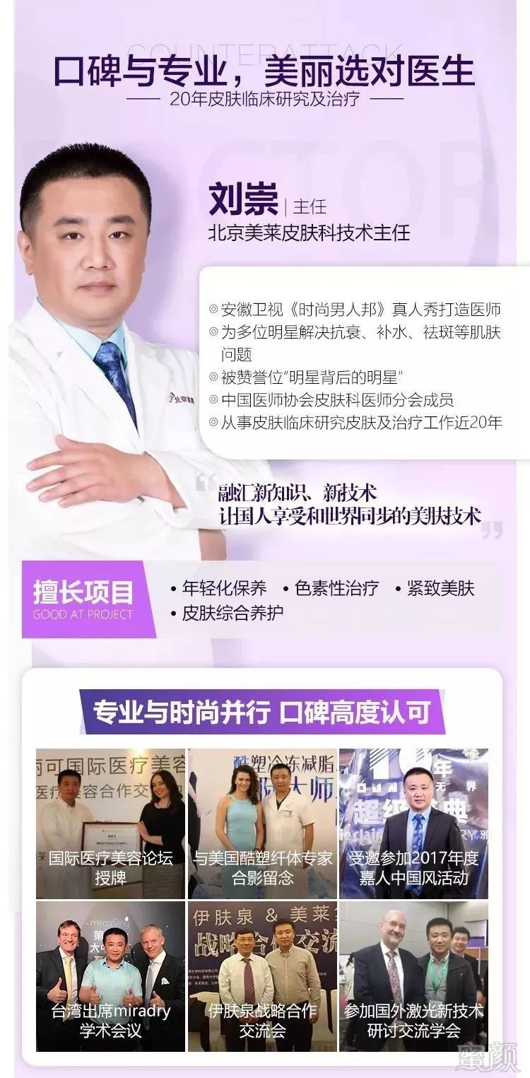 https://img.miyanlife.com/mnt/timg/190907/1155305954-3.jpg