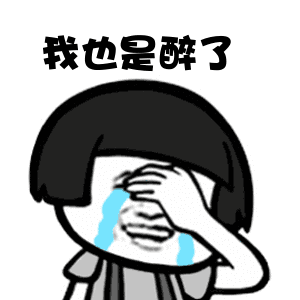 https://img.miyanlife.com/mnt/timg/190907/12392422c-0.jpg