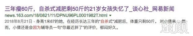 https://img.miyanlife.com/mnt/timg/190914/11505W931-6.jpg