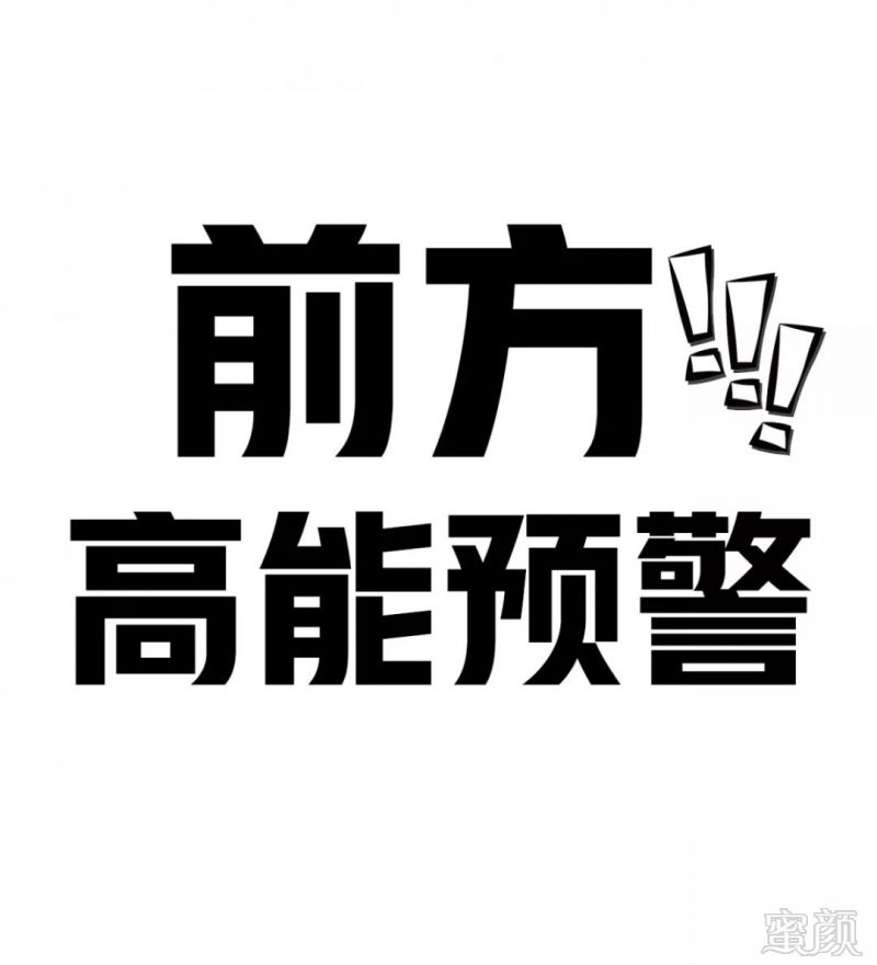 https://img.miyanlife.com/mnt/timg/190915/113F42C3-18.jpg