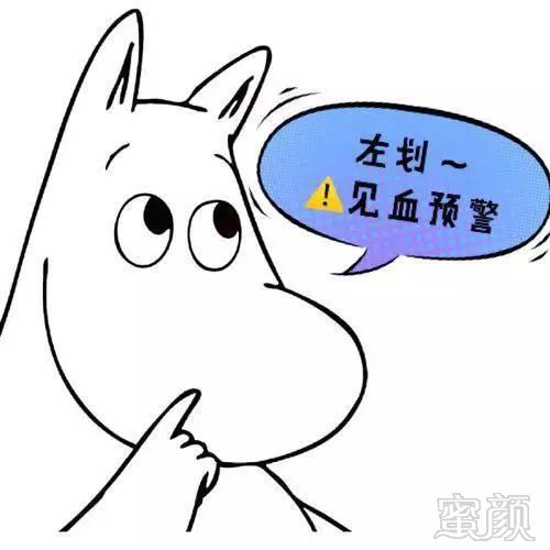 https://img.miyanlife.com/mnt/timg/190920/153P44B6-6.jpg