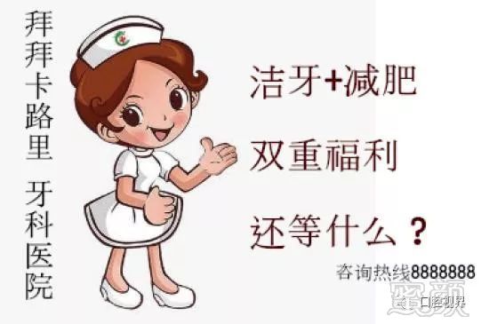 案例图片