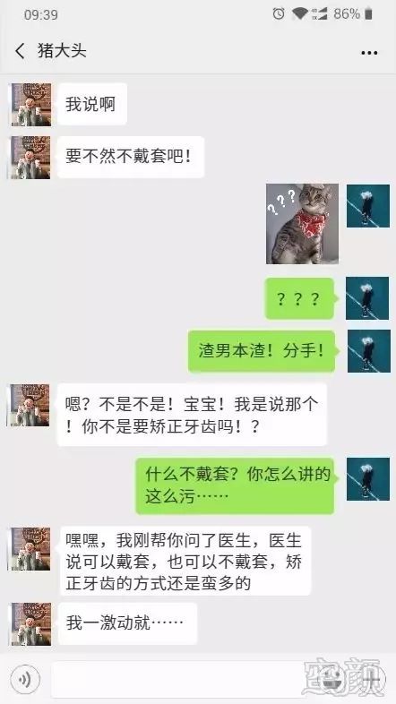 https://img.miyanlife.com/mnt/timg/190928/132S211M-1.jpg