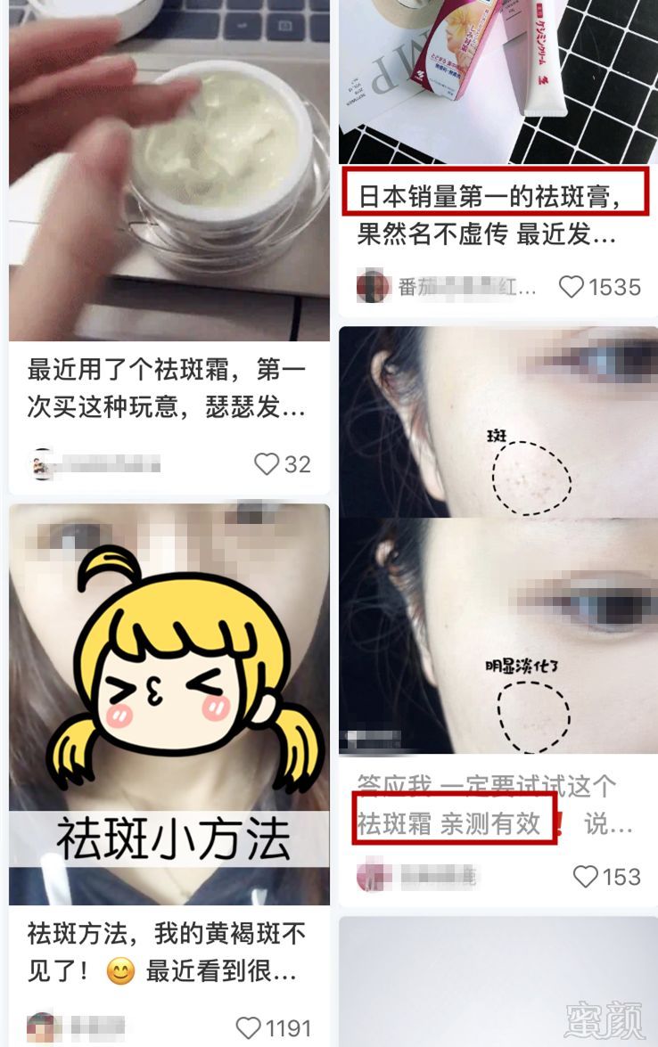 https://img.miyanlife.com/mnt/timg/190928/13403S564-1.jpg